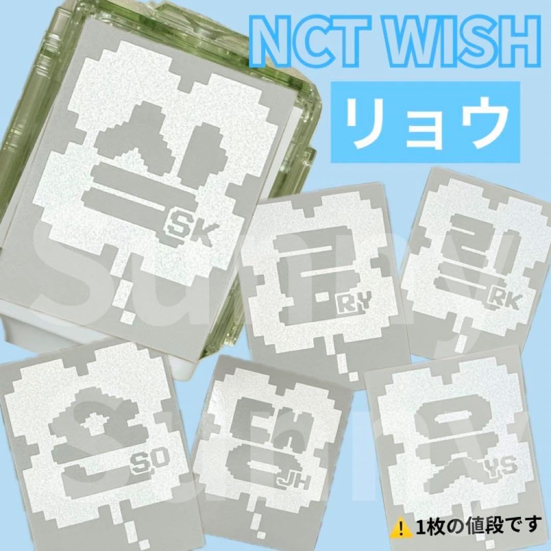 セカンドスキン　パワーネット　モード　underground mode セカンドスキン パワーネット モード underground mode HARE