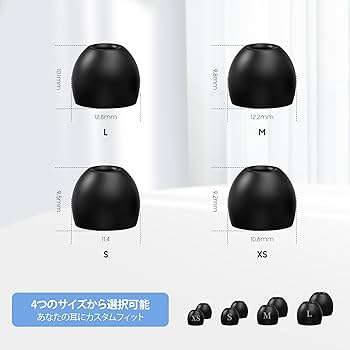 新品　イヤーアップ　２個 アズラ イヤーピース 低圧迫 高遮音 AZLA SednaEarfit Crystal 2