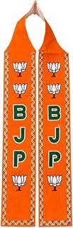 Shrim Aaradhya BJP Premium VIP Unisex Cotton Scarf & Patka - Orange, Embroidered Logo, Supporters, Campaign Accessory - Tr... Price In India
