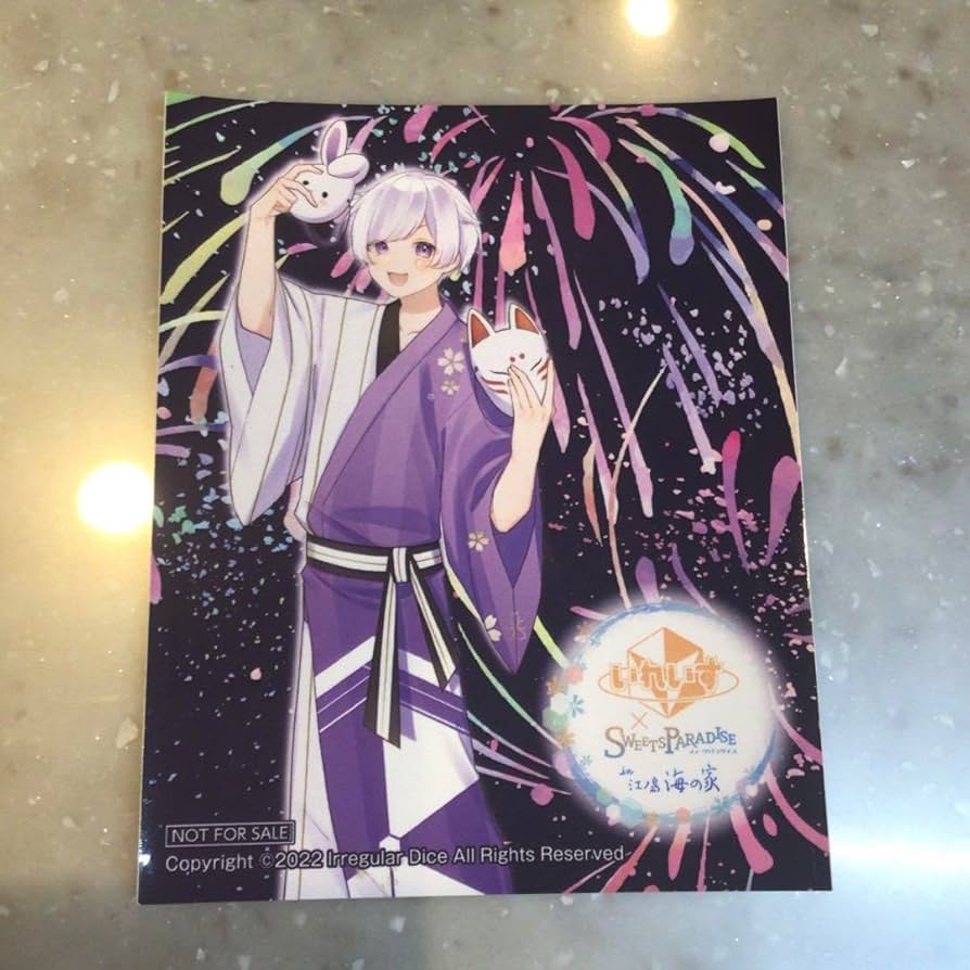 いれいす パセラリゾーツコラボ コースター 初兎 Ireisu - Coaster - SWEETS PARADISE Limited (初兎(等身