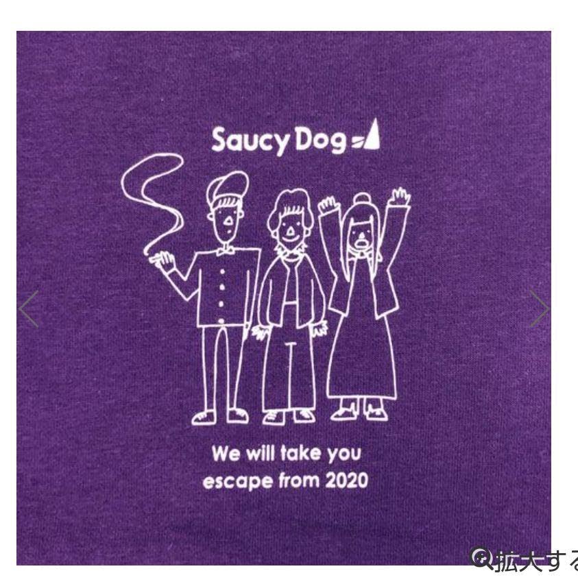 Saucy DogのWe will take youスウェット(Mサイズ) 商品詳細ページ