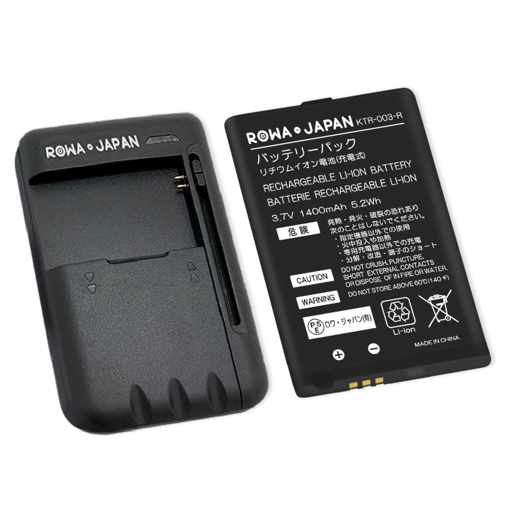 3DS 箱、充電器あり 任天堂 3DS 充電器 純正 ACアダプター New3DSLL Newニンテンドー