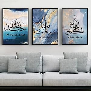 LPFNSF Islamitische Arabische kalligrafie, marmeren achtergrond canvas schilderij, Allah, islamitische citaten, poster, canvas, decoratie, geen lijst (20 x 30 cm x 3)