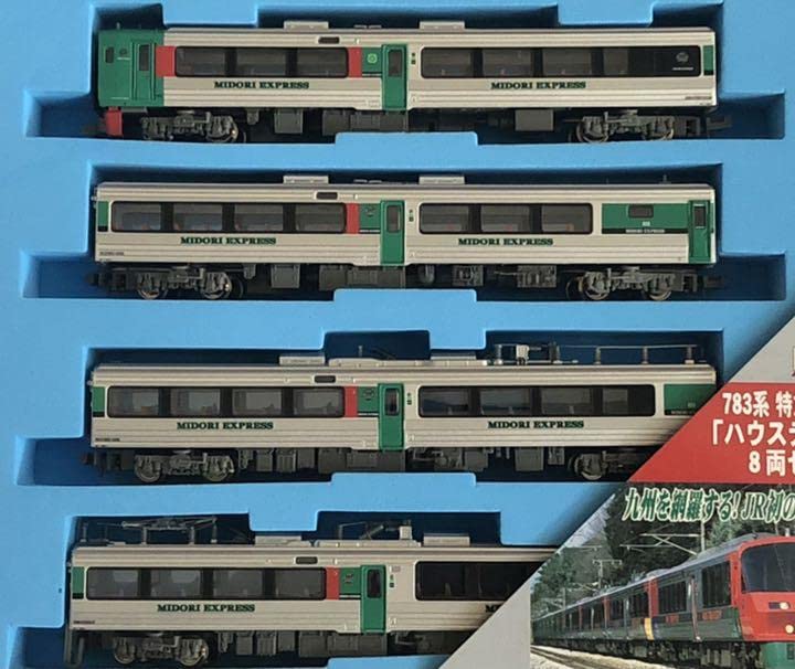 マイクロエース A-0377 783系みどりハウステンボス8両 品 - 鉄道模型