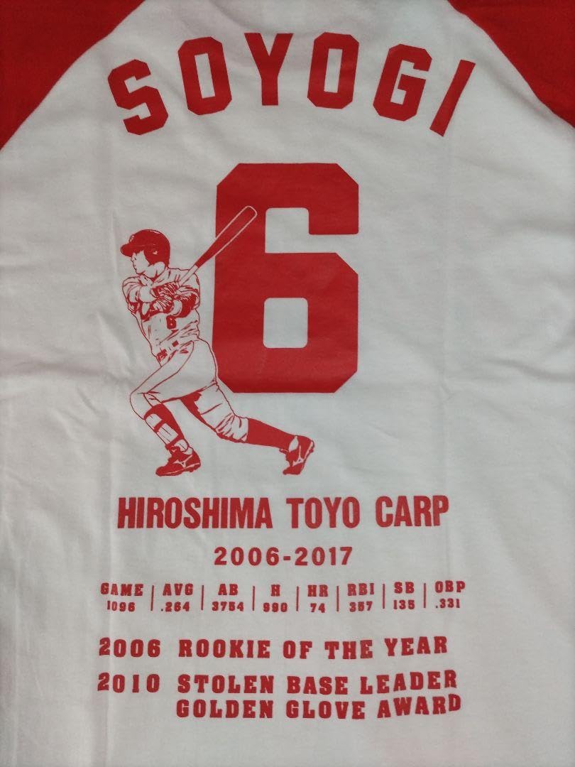 Amazon.co.jp: 広島東洋カープ?344梵英心 TシャツLサイズ