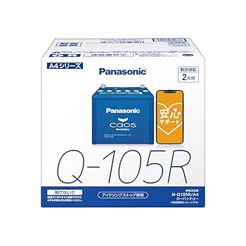 Amazon | パナソニック(Panasonic) 国産車バッテリー カオス N