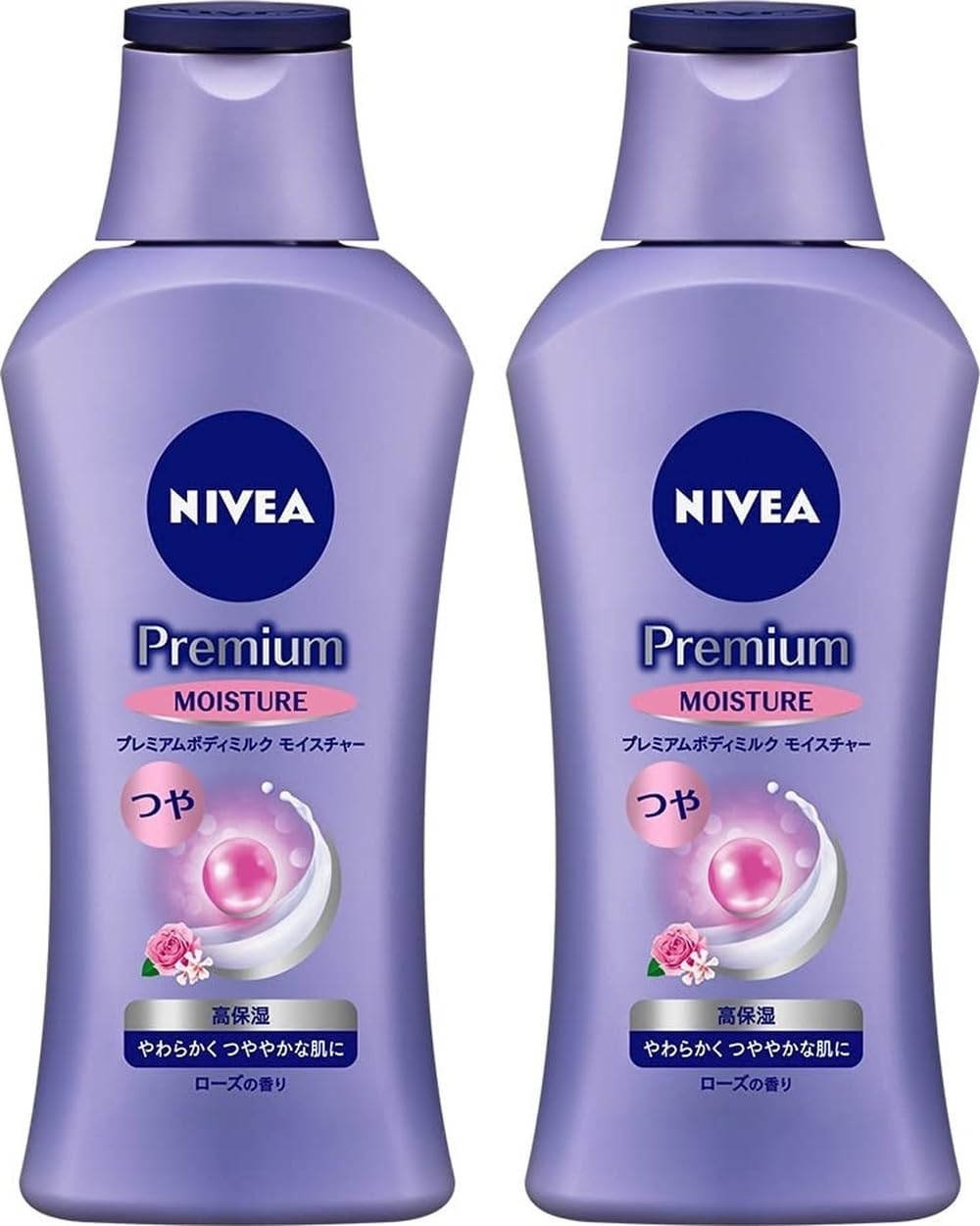 SOMEDAY PREMIUM BODY MILK 2本セット SOMEDAY PREMIUM BODY MILK 2本セット SOMEDAY PREMIUM BODY MILK 2本