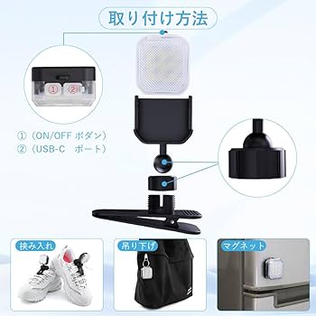 ランニンググリップ 10個セット 2023新製品】RunnerExceed FINAL STAND UP 83HH 製品紹介