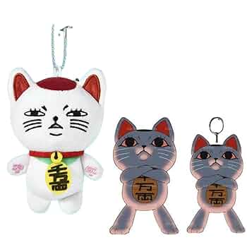 ダンダダン ターボババア 猫 ぬいぐるみペンダント マスコット 中国 海外 限定 ダンダダン ターボババア 猫 ぬいぐるみペンダント マスコット