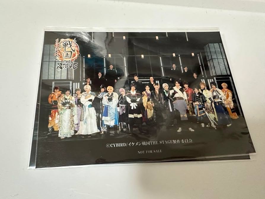 イケメン戦国 舞台 DVD セット Amazon.co.jp: イケメン戦国 THE STAGE DVD 劇場特典付 : おもちゃ