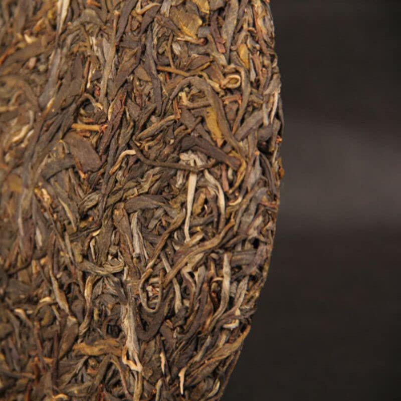 357g Uralte Bäume Puerh-Tee-Kuchen Chinesisches rohes Pu'er-Tee-Sammlungsgeschenk