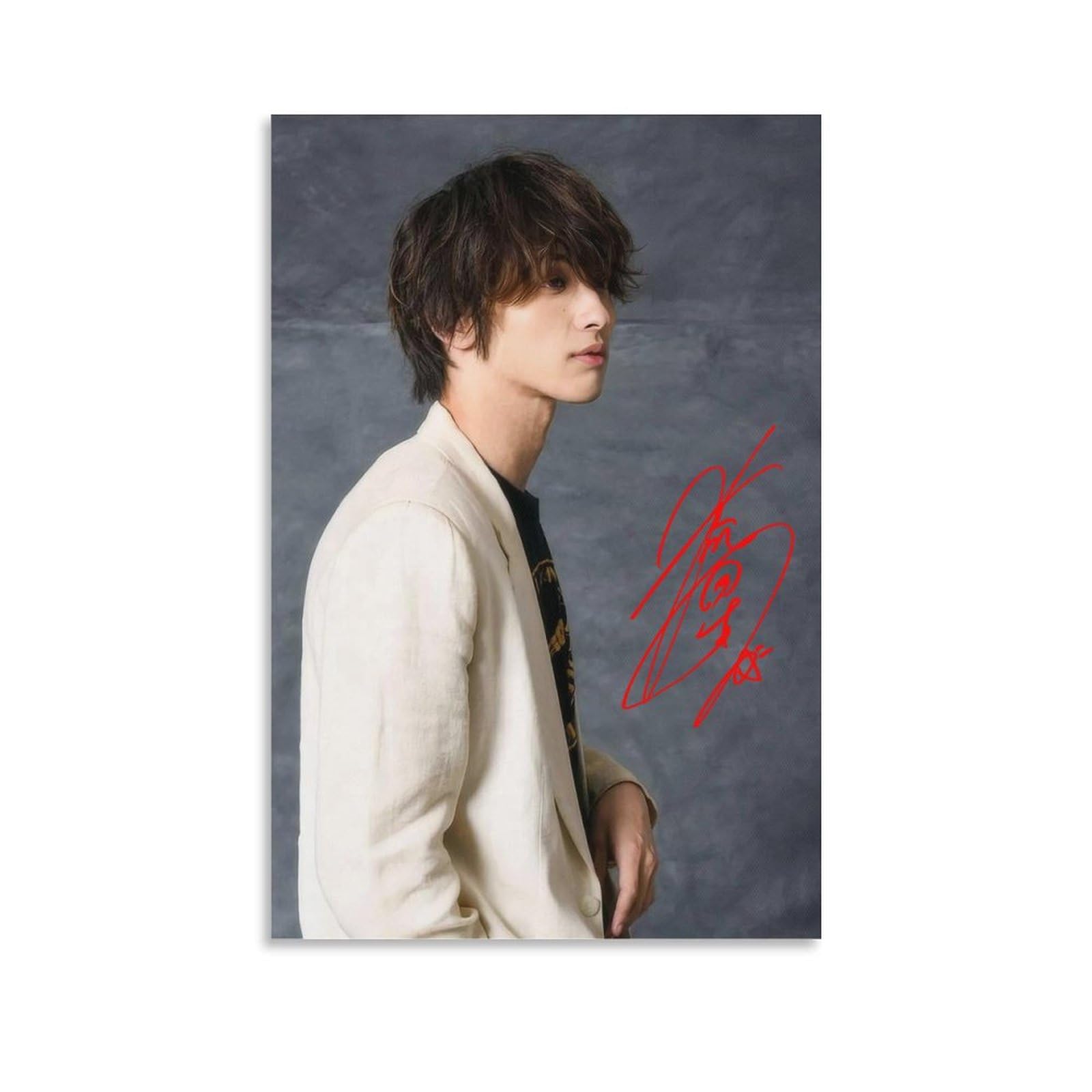 A2 横浜流星ポスター 【公式通販】