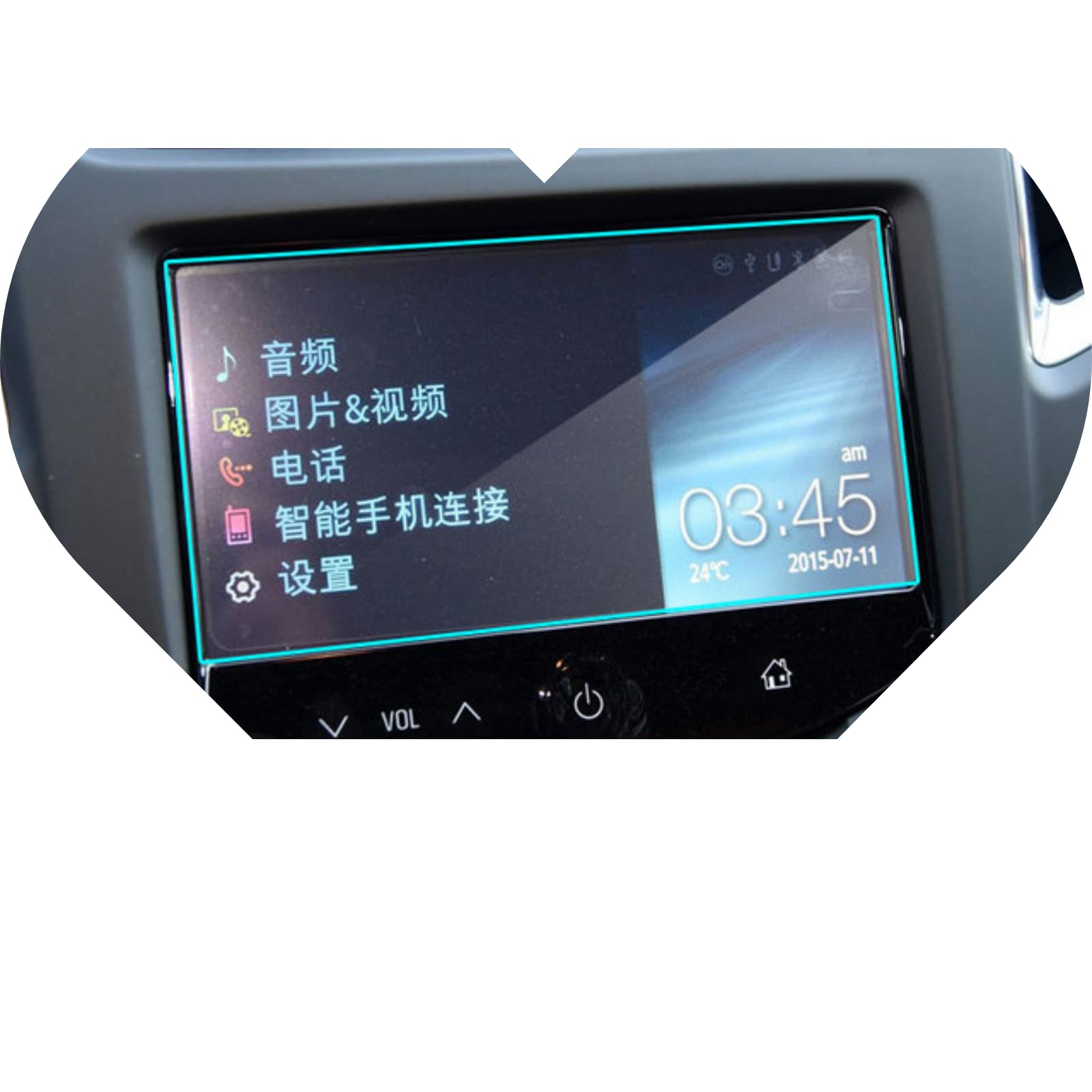 Film protection verre trempé voiture pour écran GPS Chevrolet Trax