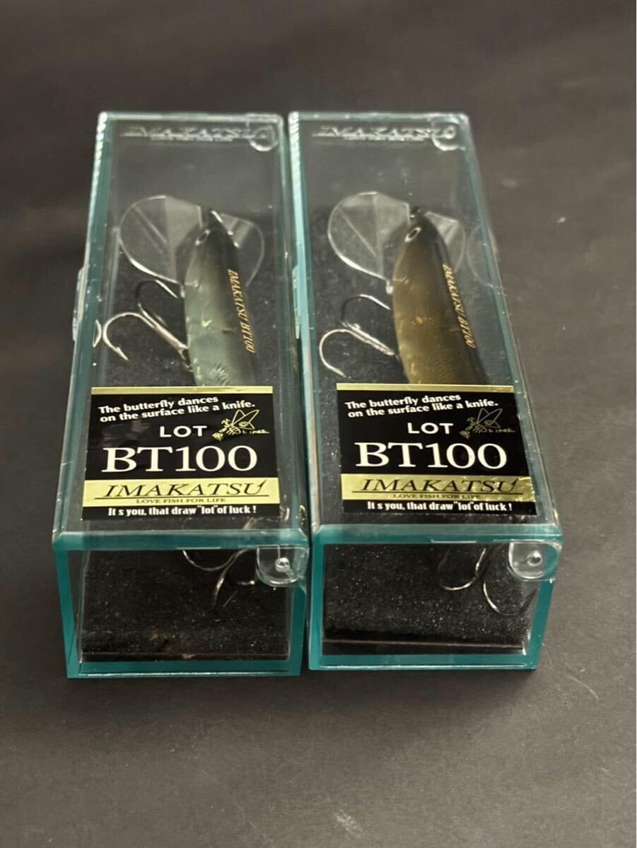 逸品 総ビーズ バッグ草履セット