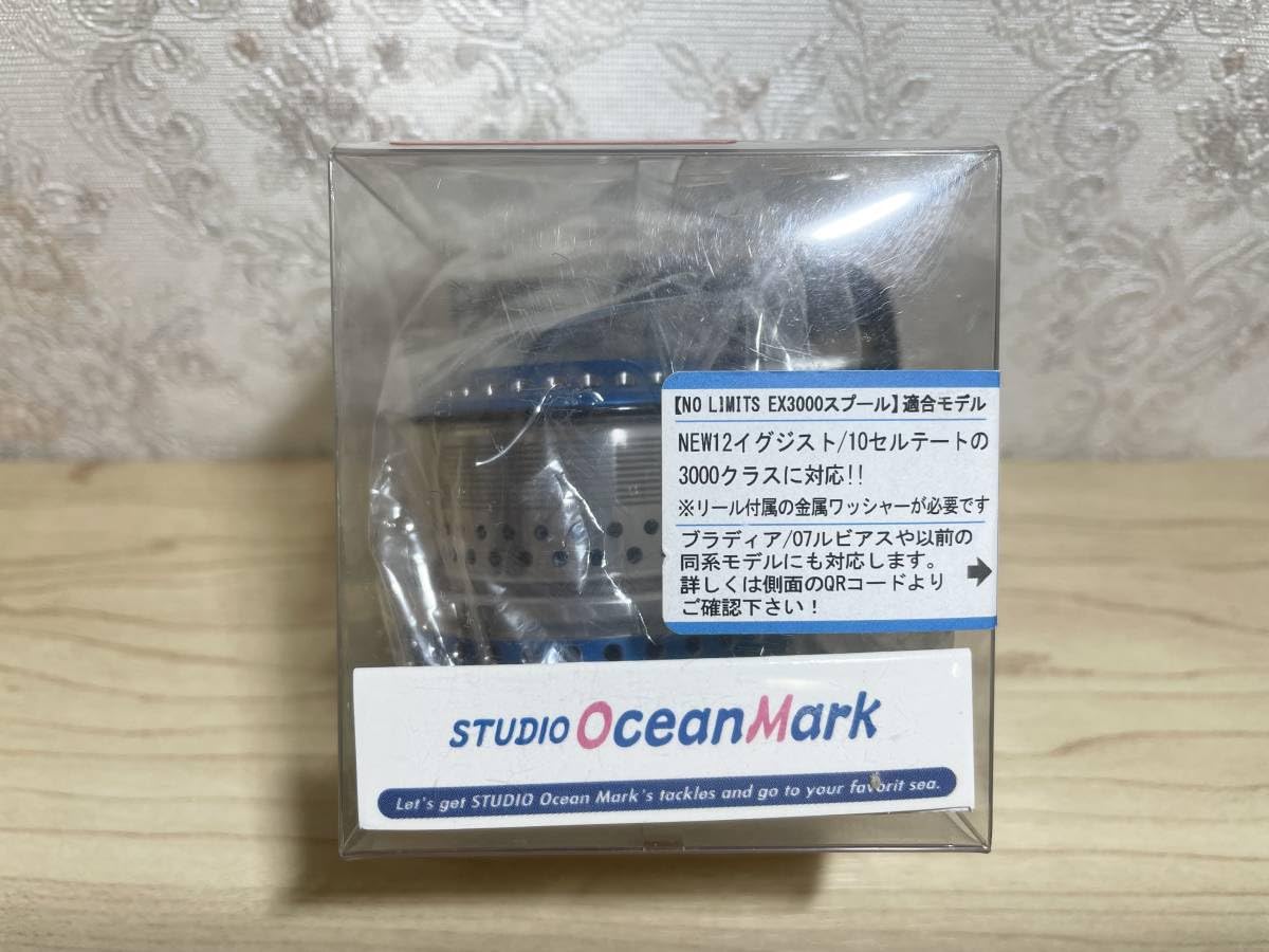 Amazon.co.jp: スタジオオーシャンマーク NO LIMITS EX3000A2-MB 12