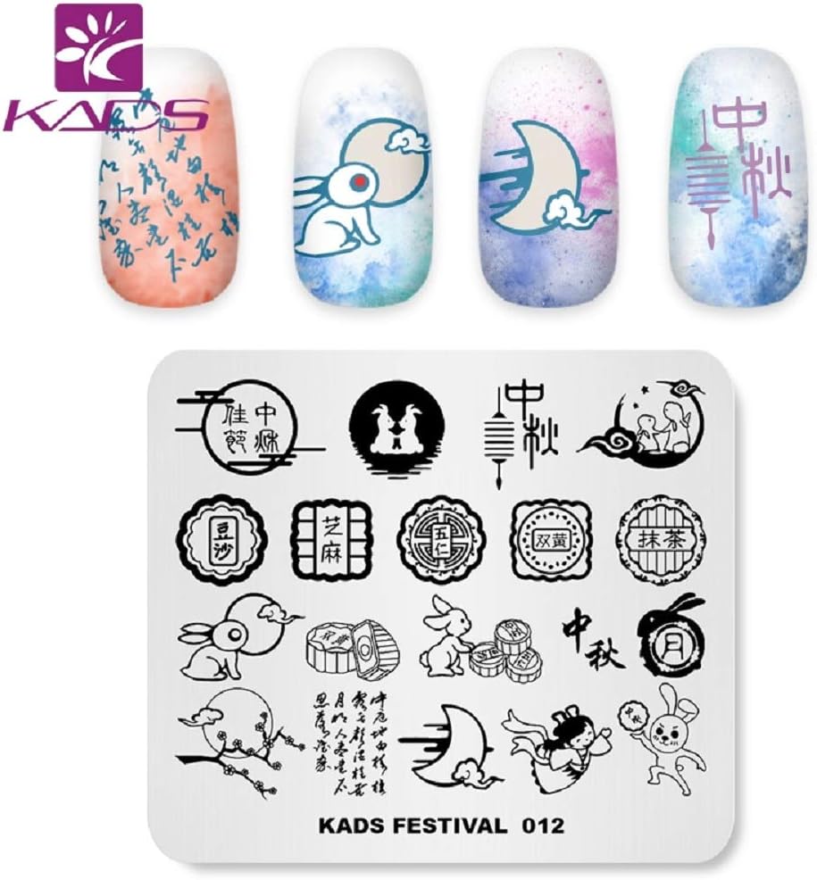 KADS Nail Stamping Plate Dandelion Grass Nature Template Image Design Plates for Nail Art Decoration and DIY Nail Art(NA016)