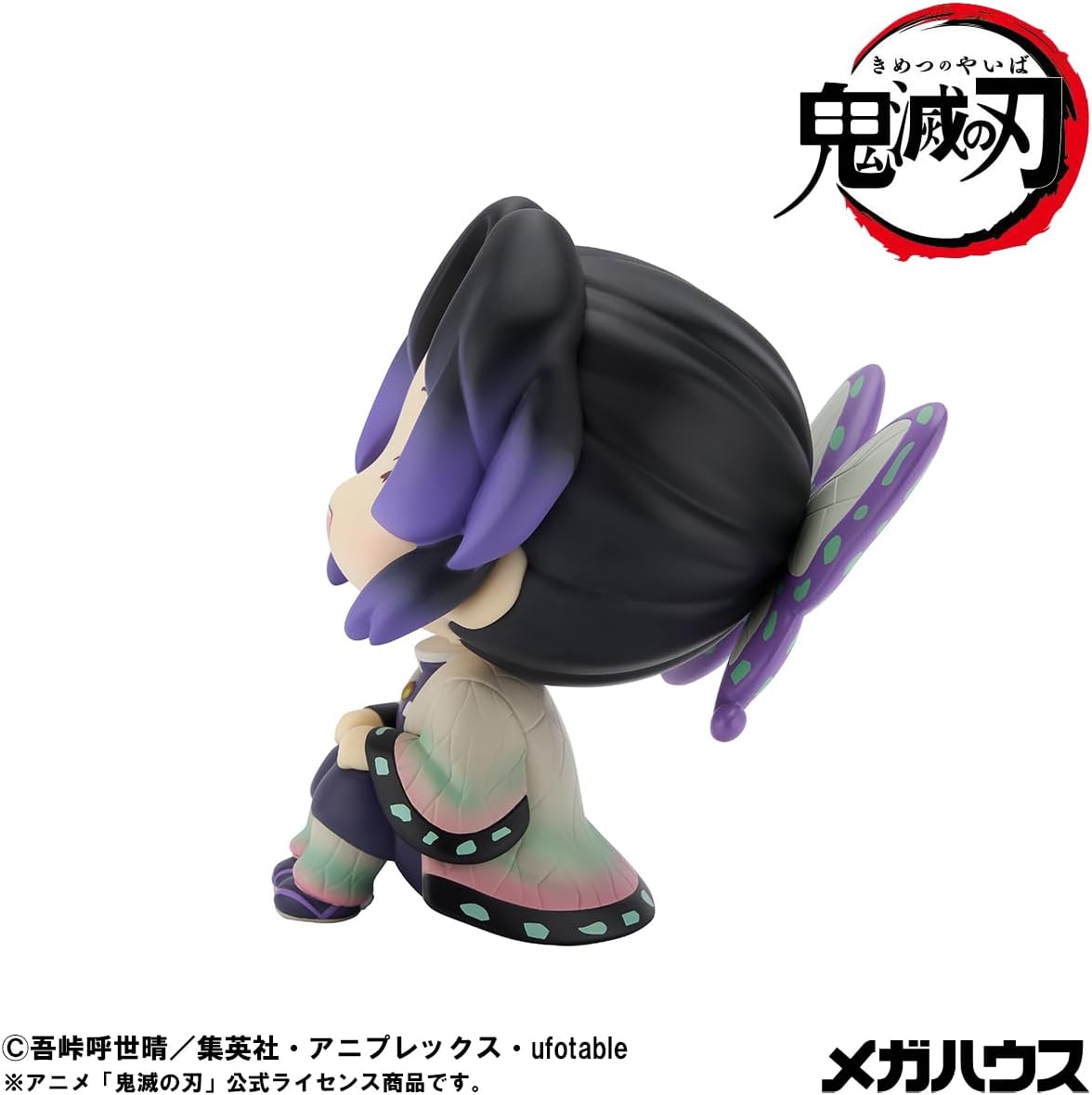 Megahouse - Demon Slayer - Shinobu Kocho Smile Version Lookup Figure