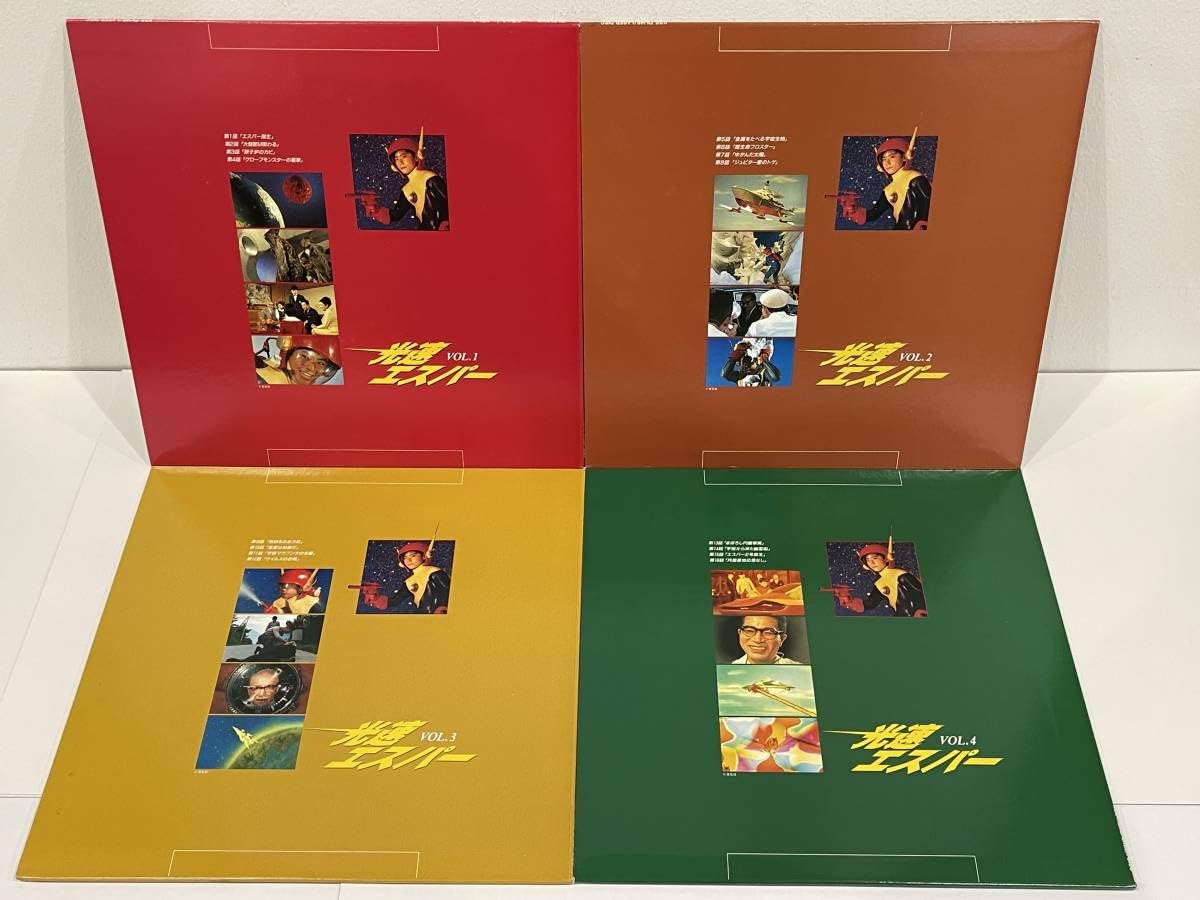 Amazon.co.jp: ☆LD-BOX 光速エスパー 全26話 LD7枚組セット レーザー