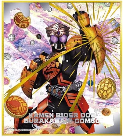 Amazon 仮面ライダー 色紙art セレクション1 9 オーズ ブラカワニ コンボ 金色 銀色w箔押し 単品 色紙のみです パッケージ及びお菓子は付属しません 通販