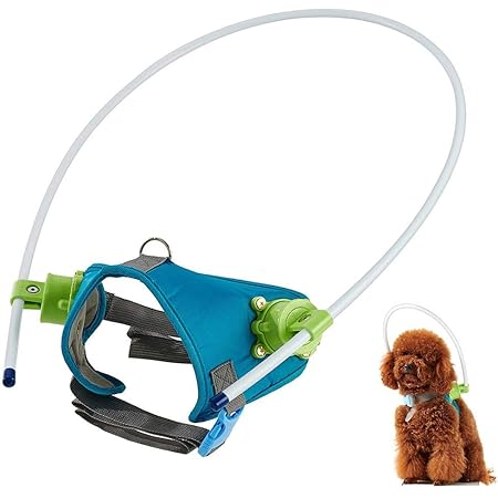Amazon Kinbelle 盲目 犬 ペット 衝突防止リング 歩行補助 保護カバー 老犬 お散歩 お出かけ用 フェイスガード 首輪 外傷ブラインド 白内障 老犬 L Kinbelle ハーネス 通販