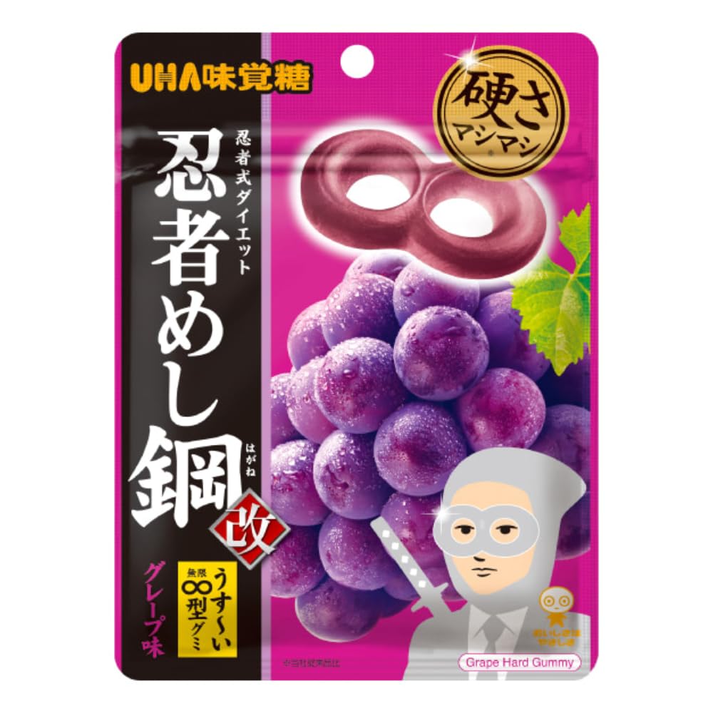 Amazon | 味覚糖 忍者めし鋼 グレープ味 45g×80袋 | UHA味覚糖 | グミ 通販