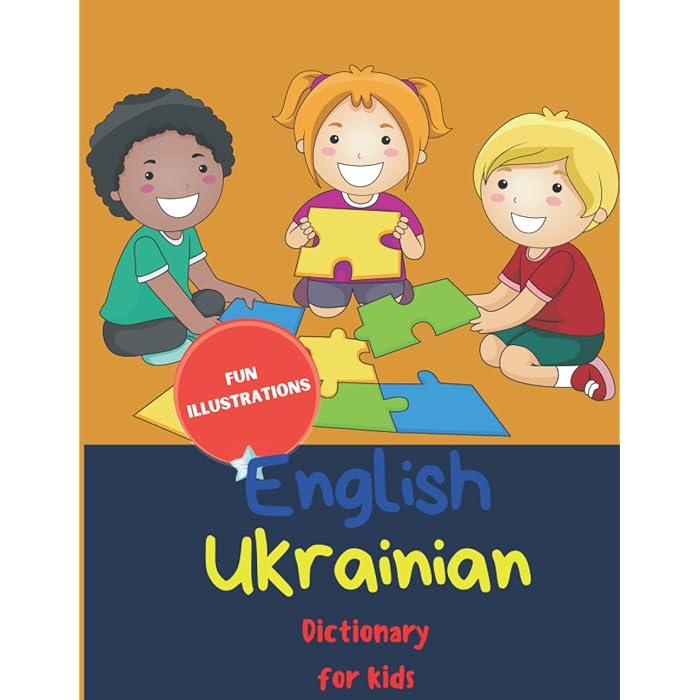 Buy Ukrainian English Dictionary For Kids UkrainianEnglish children's