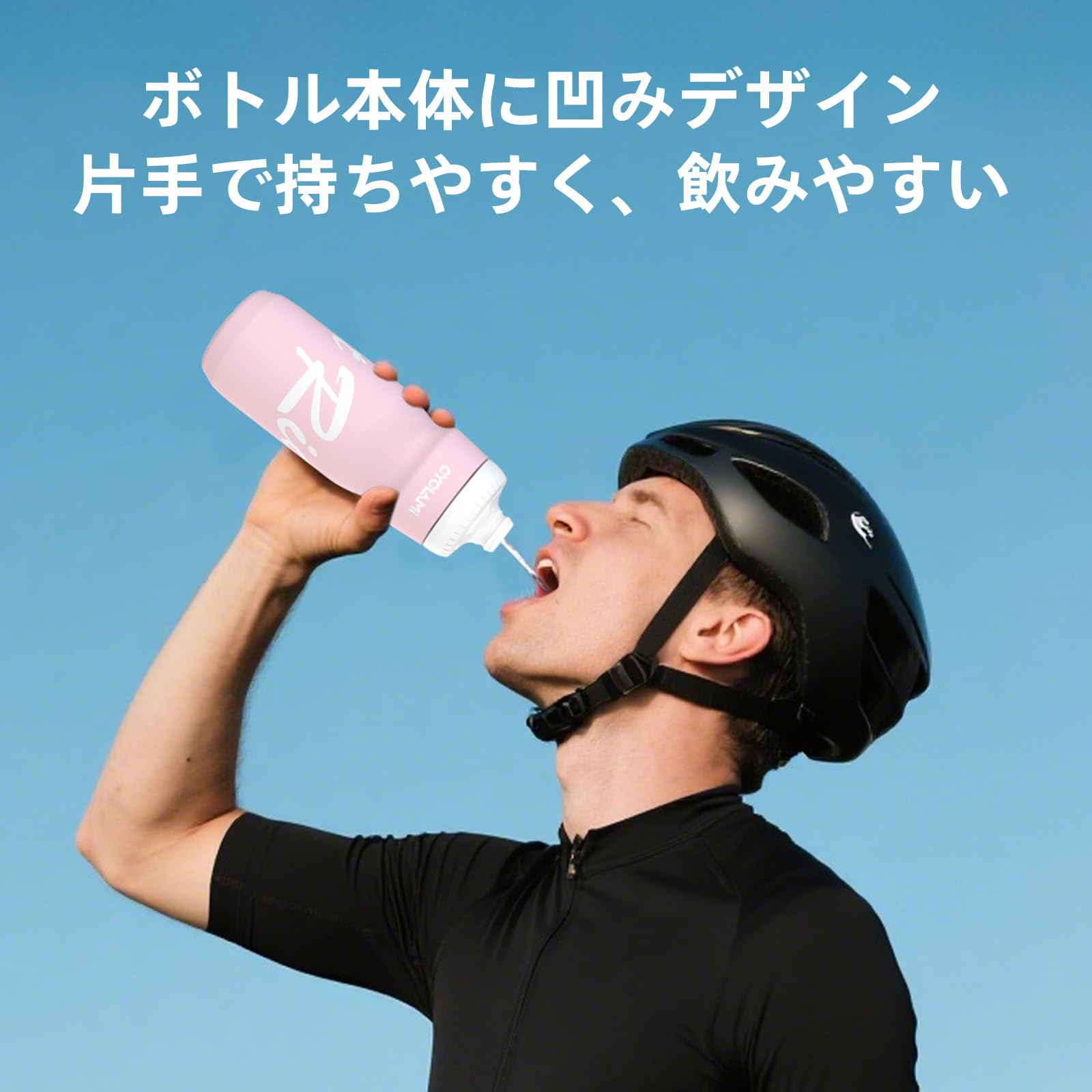 Bicycle Drink Bottle Squeeze Bottle Cycling Sports Outdoor Road Bike Drink Bottle Leak Proof Water Bottle 650ml 61.8g (Pink) - 4
