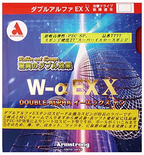 Armstrong(A[XgO) _uAt@ C[GbNXe PZC-SP27 ([Wp)  MAX 7777