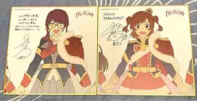 劇場版　少女☆歌劇 レヴュースタァライト　特典色紙 劇場版 少女☆歌劇 レヴュースタァライト」 トレーディングミニ