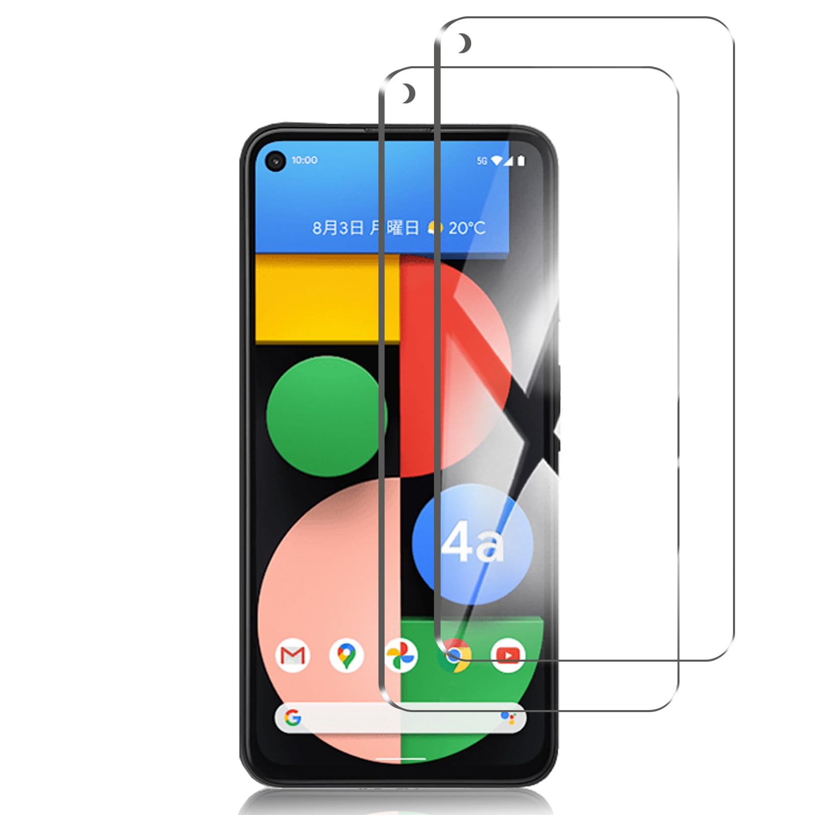 Amazon | 【2枚セット】Google Pixel 4a 5G 用の ガラスフィルム