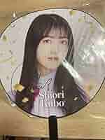 乃木フェス　久保史緒里　直筆サイン入り　チェキ　乃木坂46 ANN』55周年！乃木坂46久保史緒里さん直筆サイン入りチェキ