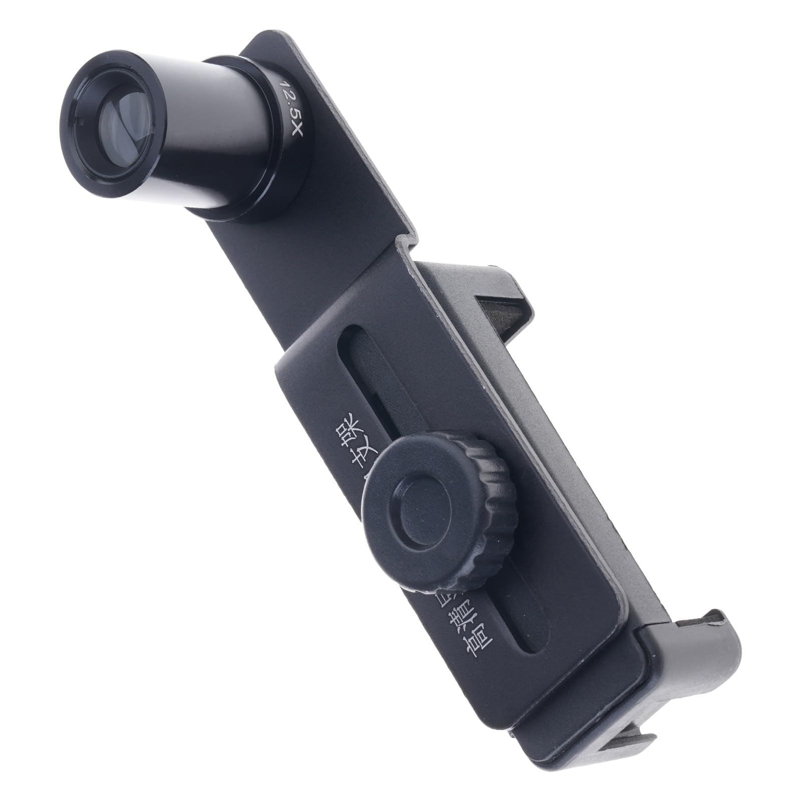 Kalttoy Cellphone Mount Holder Adapter Phone Mount Clip With Eyepiece Diameter 23.2Mm For Stereo Biological Microscope Stable Microscope Platform