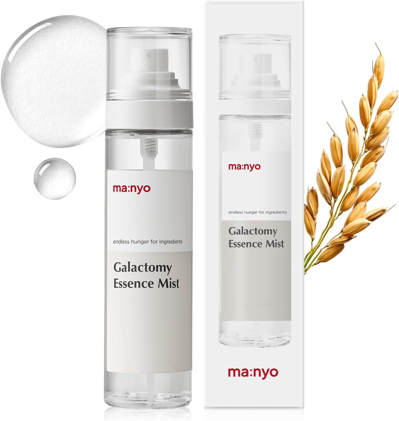 Galactomy Essence Mist Ultra Hydrating, Niancinamide, Korean Skin care 4.0 fl oz