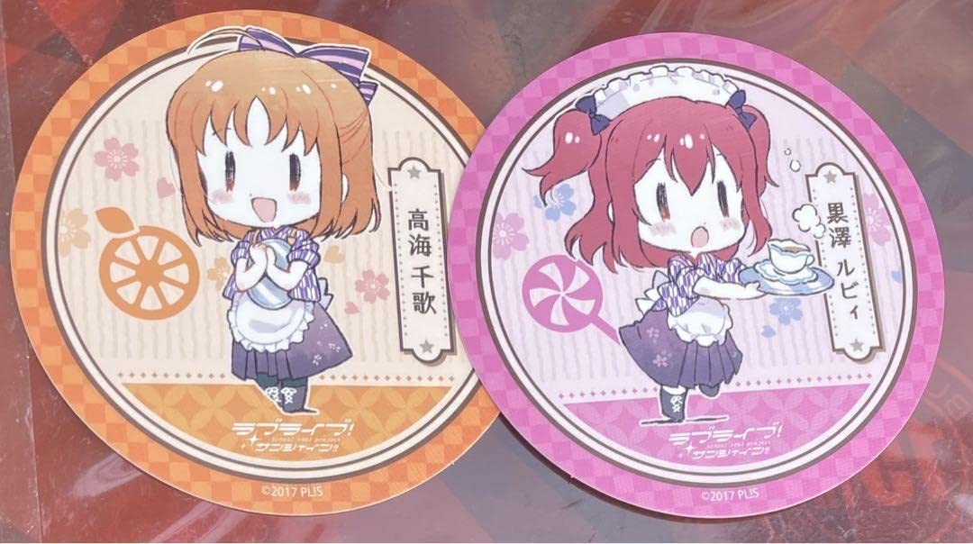 Amazon.co.jp: ラブライブ サンシャイン Aqours焼き コースター 高海