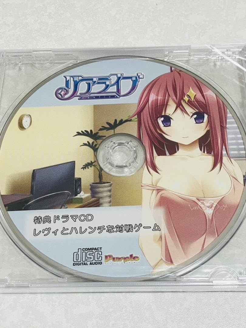 Amazon.co.jp: リアライブ レヴィ ドラマcv:鈴谷まや パープル