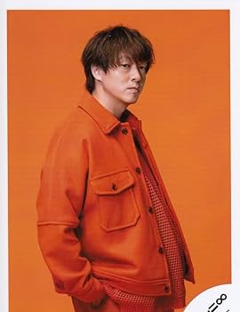 Amazon.co.jp: 関ジャニ∞ (エイト) 公式生写真 (横山裕)KJA00444 Amazon.co.jp: 関ジャニ∞ (エイト) 公式生写真 (横山裕)KJA00444