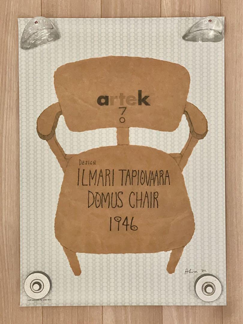 アルテック ポスター.ドムズチェア Amazon.co.jp: artek アルテック ドムスチェア ポスター : おもちゃ