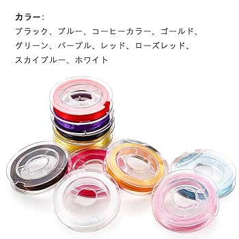 Amazon.co.jp: YINKE オペロンゴム ブレスレット ゴム 0.5mm 用