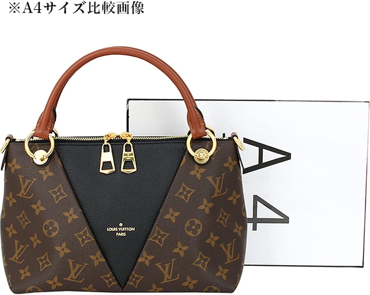 Louis Vuitton　レディース　ハンドバッグ　Vトート Amazon | [ルイヴィトン] ハンドバッグ VトートBB モノグラム