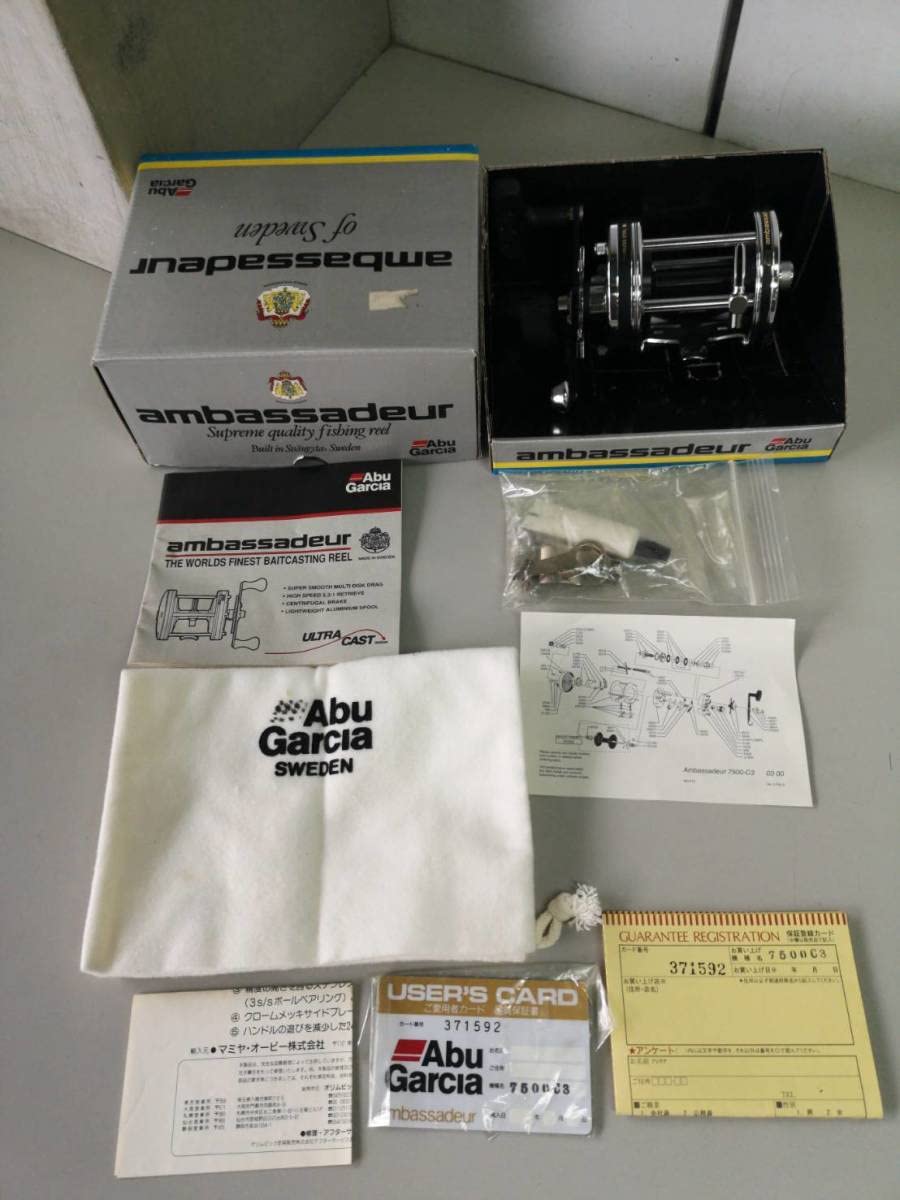 Amazon.co.jp: ABU アブアンバサダー 7500C3 ジャパンスペシャル