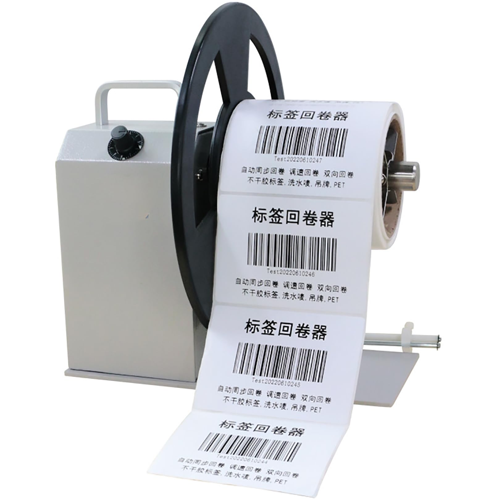 Eiwitany Adjustable Speed Label Rewinder Machine, Double Pull Rod Design, Compatible with All Label Printers for Labeling and Winding.