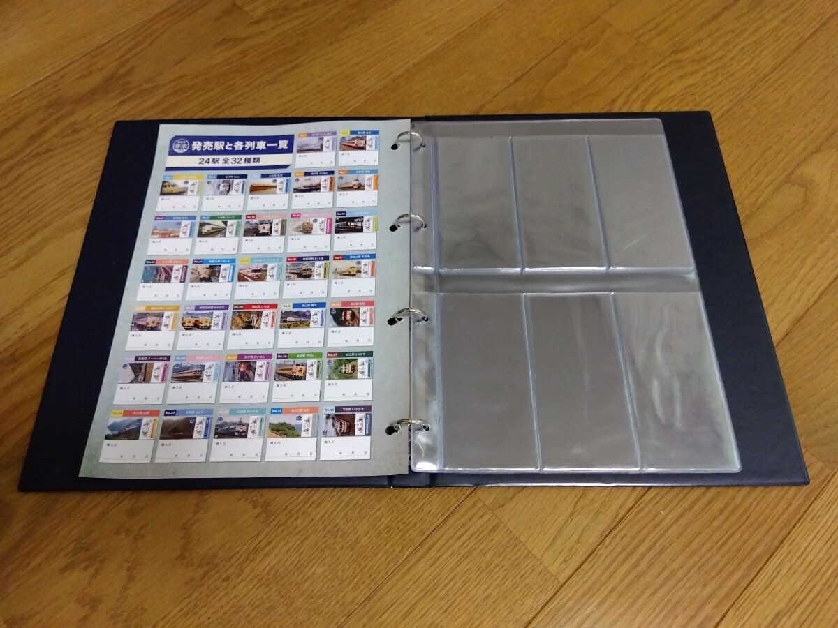 【懐鉄入場券】 西日本 全32種類フルセット バインダー付き JR西日本 西日本懐鉄入場券 全24種類 全32種類+専用 バインダー