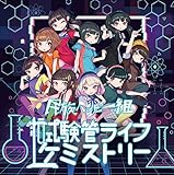 �����ǃ��C�t�P�~�X�g���[