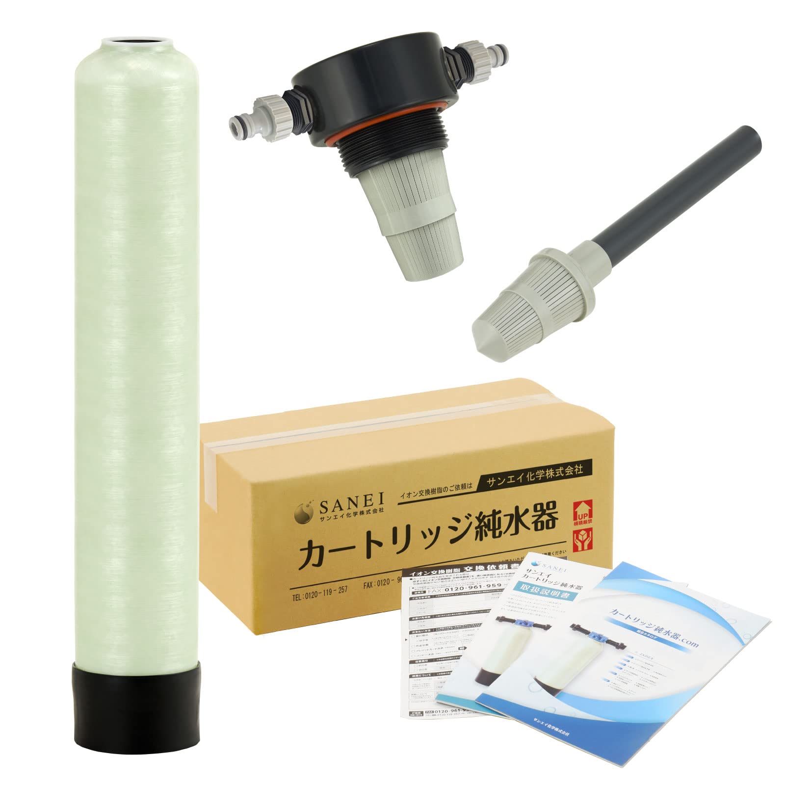 Amazon | サンエイ化学 カートリッジ純水器 12L スタンダードタイプ