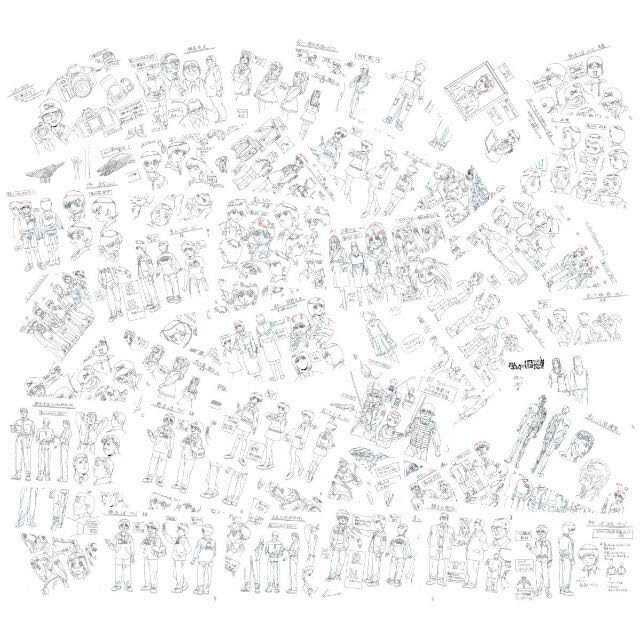 Amazon.co.jp: 学校の怪談 設定資料 制作資料 48枚 : おもちゃ