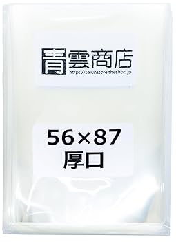 トレカ　スリーブ　10.7キロ　大量　まとめ売り Amazon.co.jp: サイズ（630?88m） トレカスリーブ No. R-11 100