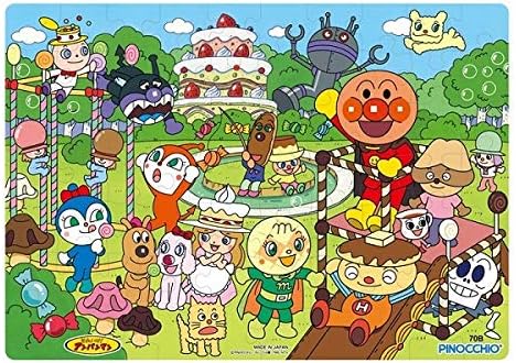 Amazon それいけ アンパンマン アンパンマン 天才脳はじめてのジグソーパズル 70ピース おかしのくに ジグソーパズル おもちゃ