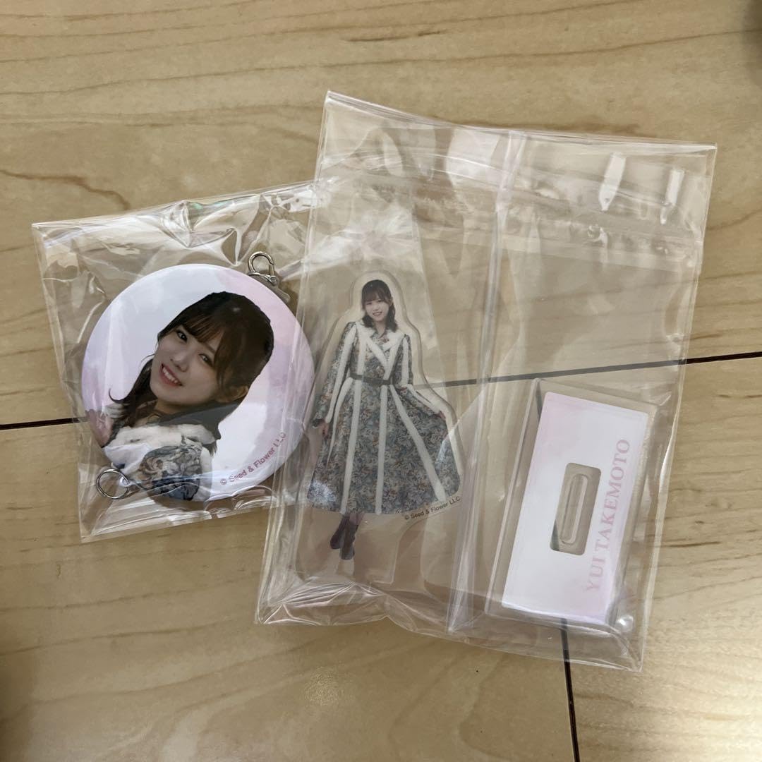 Amazon.co.jp: 櫻坂46 ローソン 一番くじ 缶バッチ アクリル