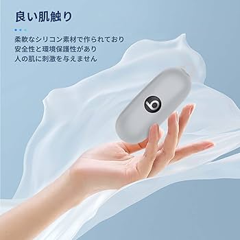 Amazon | For Beats Solo Buds 用 ケース カバー 【NOUKAJU