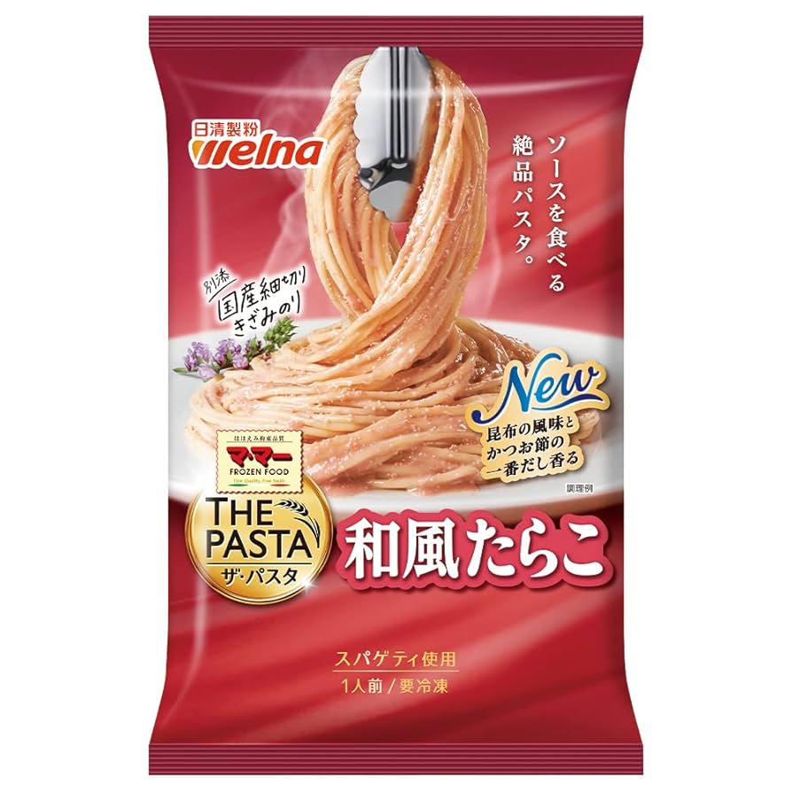パスタ Amazon.co.jp: [冷凍] マ・マー THE PASTA 和風たらこ 255.2gX7